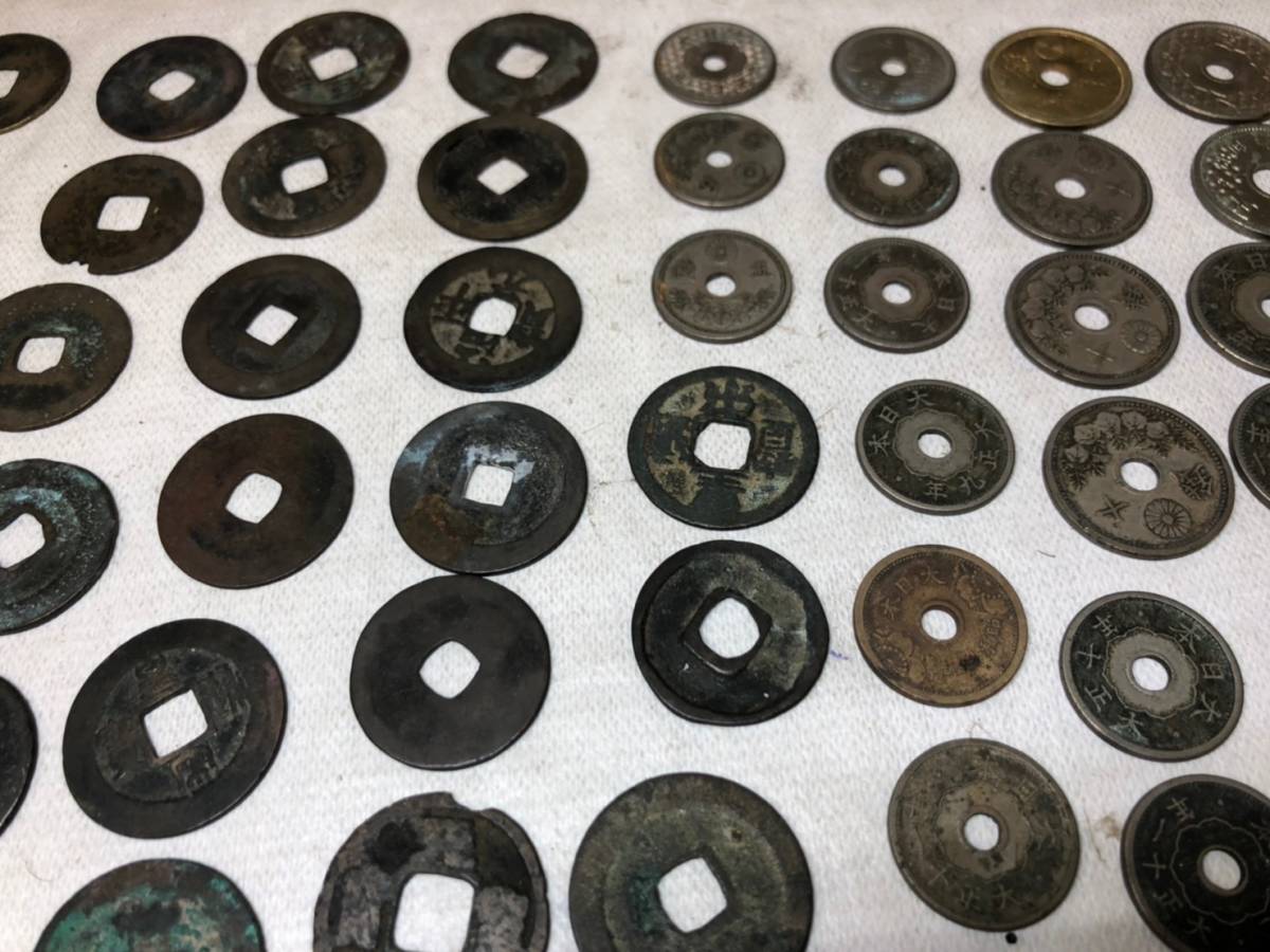 43）古銭 大量 まとめ売り