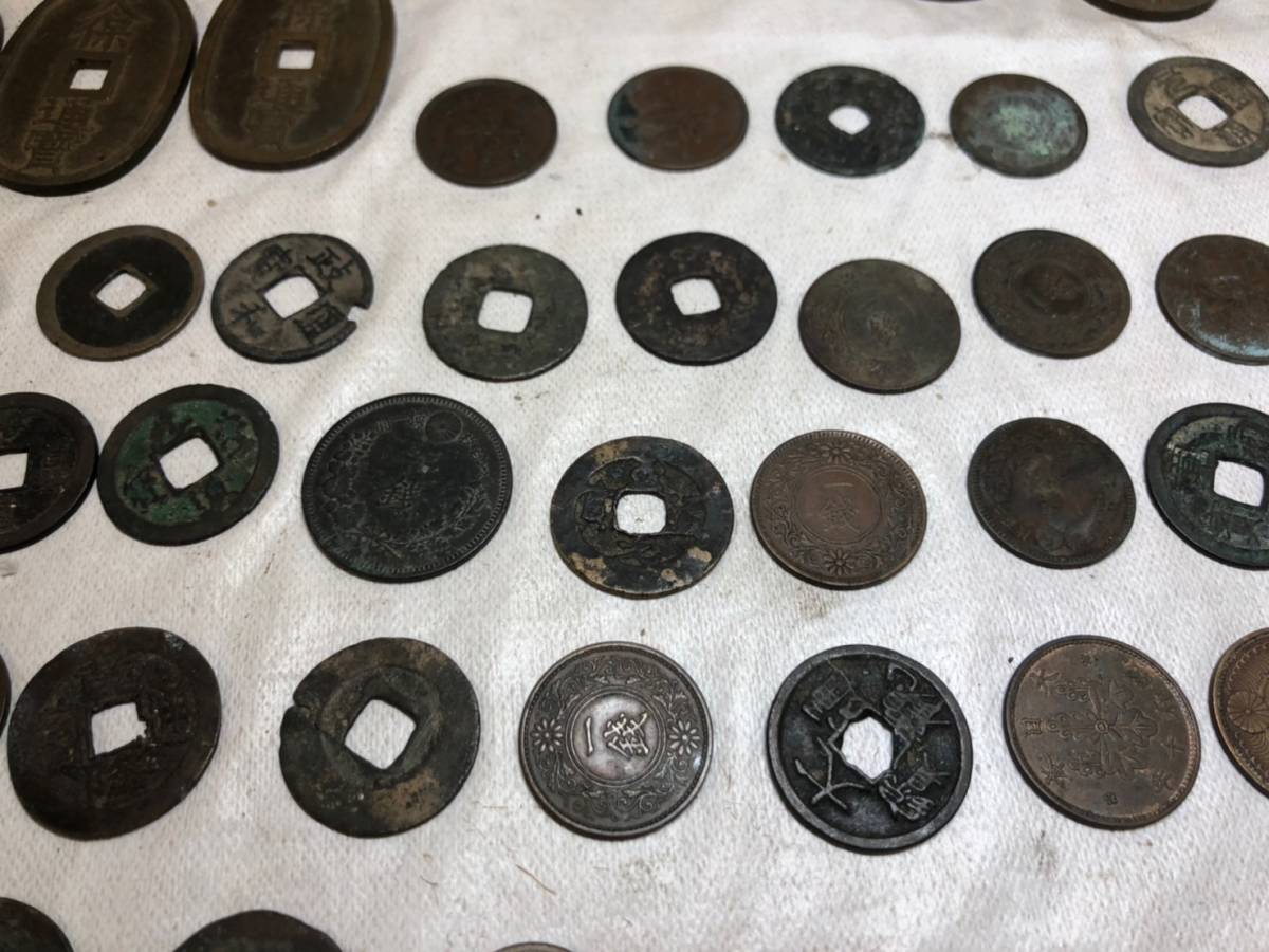 43）古銭 大量 まとめ売り