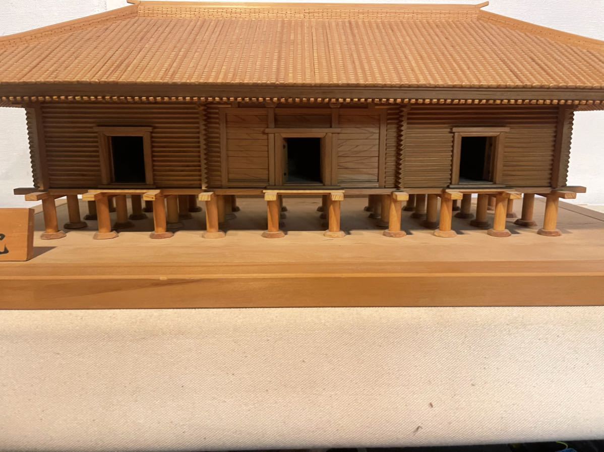 東大寺 正倉院 模型 木製 建築模型 北栄商会 HOKUEI イマイ 小林工芸