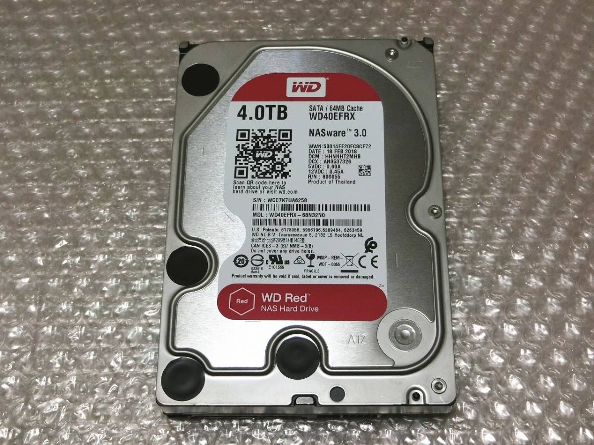 AVコマンド対応】日立(HGST) 内蔵HDD 3TB 6台セット