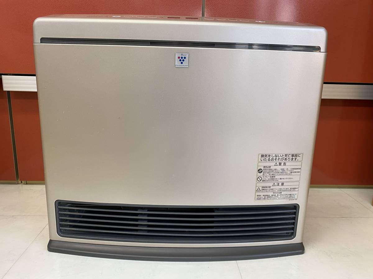 ガスファンヒーター | リンナイ Rinnai RC-58FCT-P Style（リンナイ