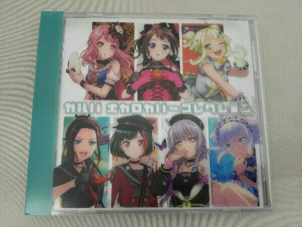 【新作登場，100%新品】 ゲーム ミュージック CD BanG Dream :ガルパ ボカロカバーコレクション 生産限定盤 Blu-ray Disc付(ゲーム一般)｜売買されたオークション情報、yahooの商品情報をアーカイブ公開 - オークファン ゲーム一般