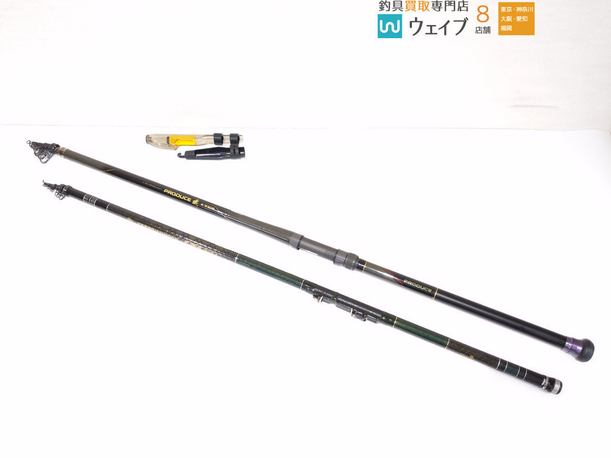 ダイコー プロデュース 磯 4/530S・ダイワ カーボウィスカー 大島 2号