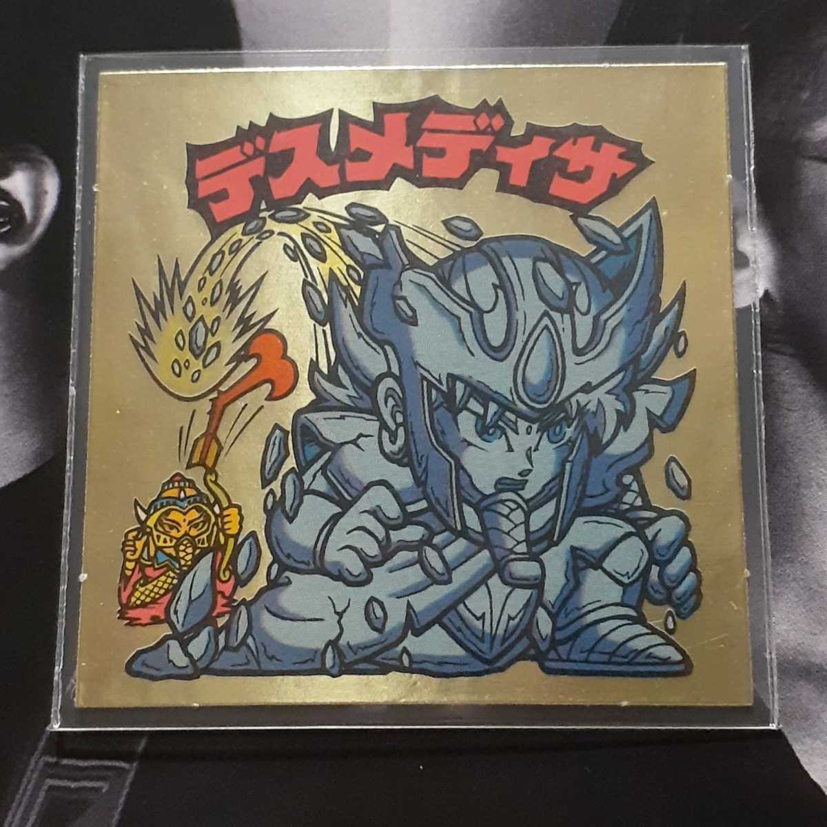 デスメディサ ビックリマン 旧ビックリマン 極美品 メルカリ ◇超極美 