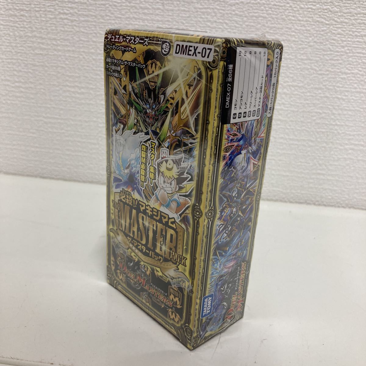 デュエルマスターズ ブースターパック 7 ボックス デュエルマスターズ ブースターパック 7 ボックス | ヤマダウェブコム