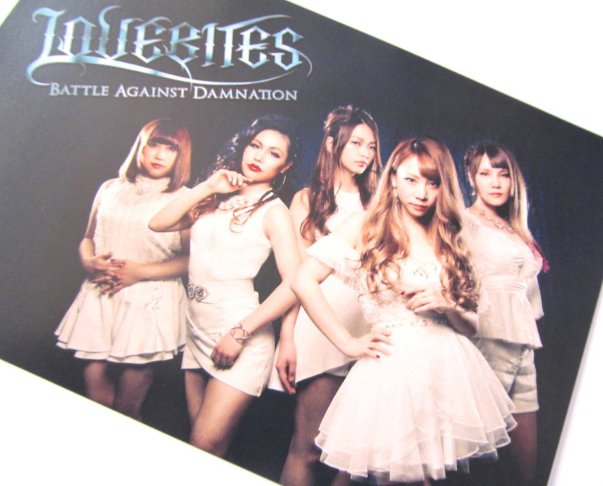 LOVEBITES | SITE OFFICIAL 直筆サイン入りブリキ製パネル Yahoo