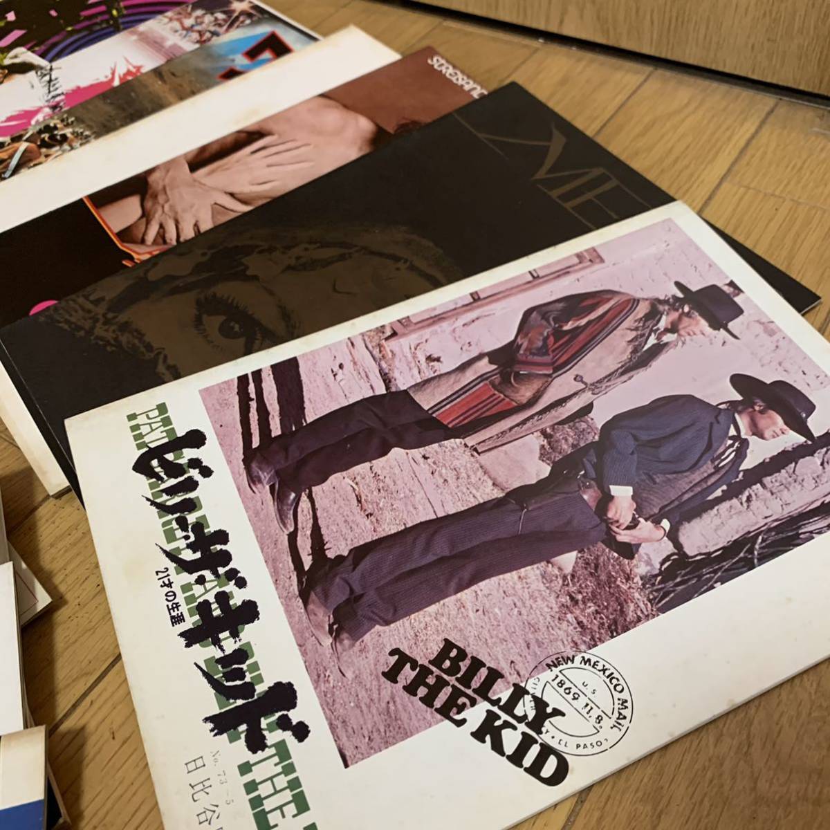 001 当時物 希少 映画 劇場 パンフレット 倉庫出し 蔵出し 昭和 レトロ