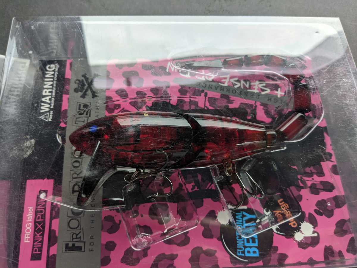 マッドラッド フロッグプロダクツ 0 検)トイズフロッグ 公式通販 RAD