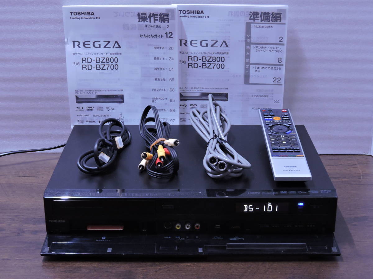 東芝 ブルーレイレコーダー RD-BZ800 1TB REGZA 2チューナー - RD 東芝