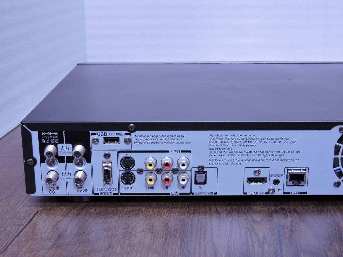 東芝 ブルーレイレコーダー RD-BZ800 1TB REGZA 2チューナー - RD 東芝