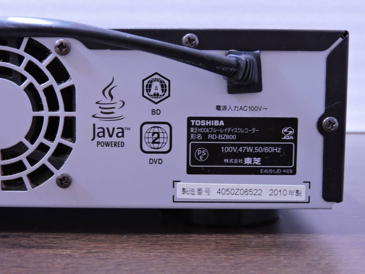 東芝 ブルーレイレコーダー RD-BZ800 1TB REGZA 2チューナー - RD 東芝