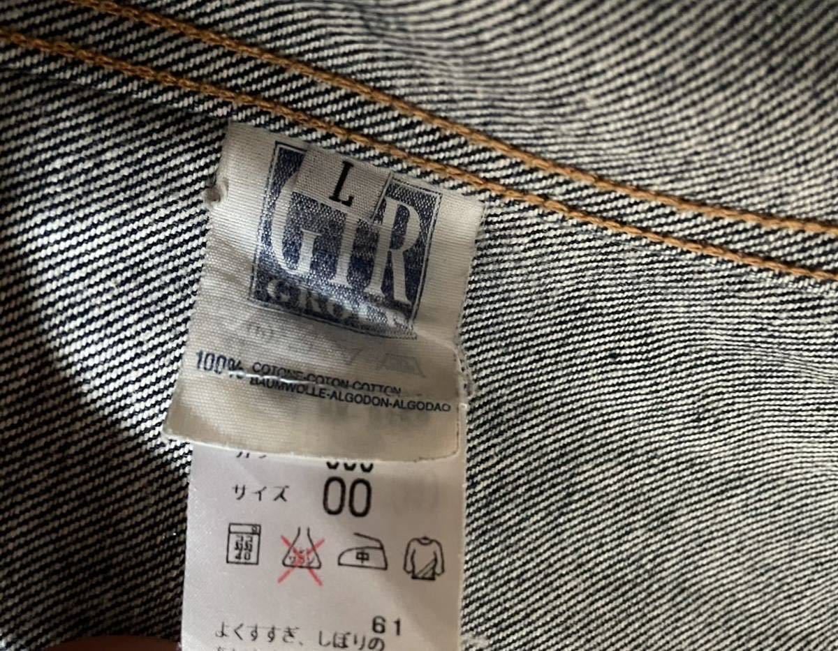 032c #31 HELMUT LANG ヘルムート・ラング特集 アーカイブ ヘルムート