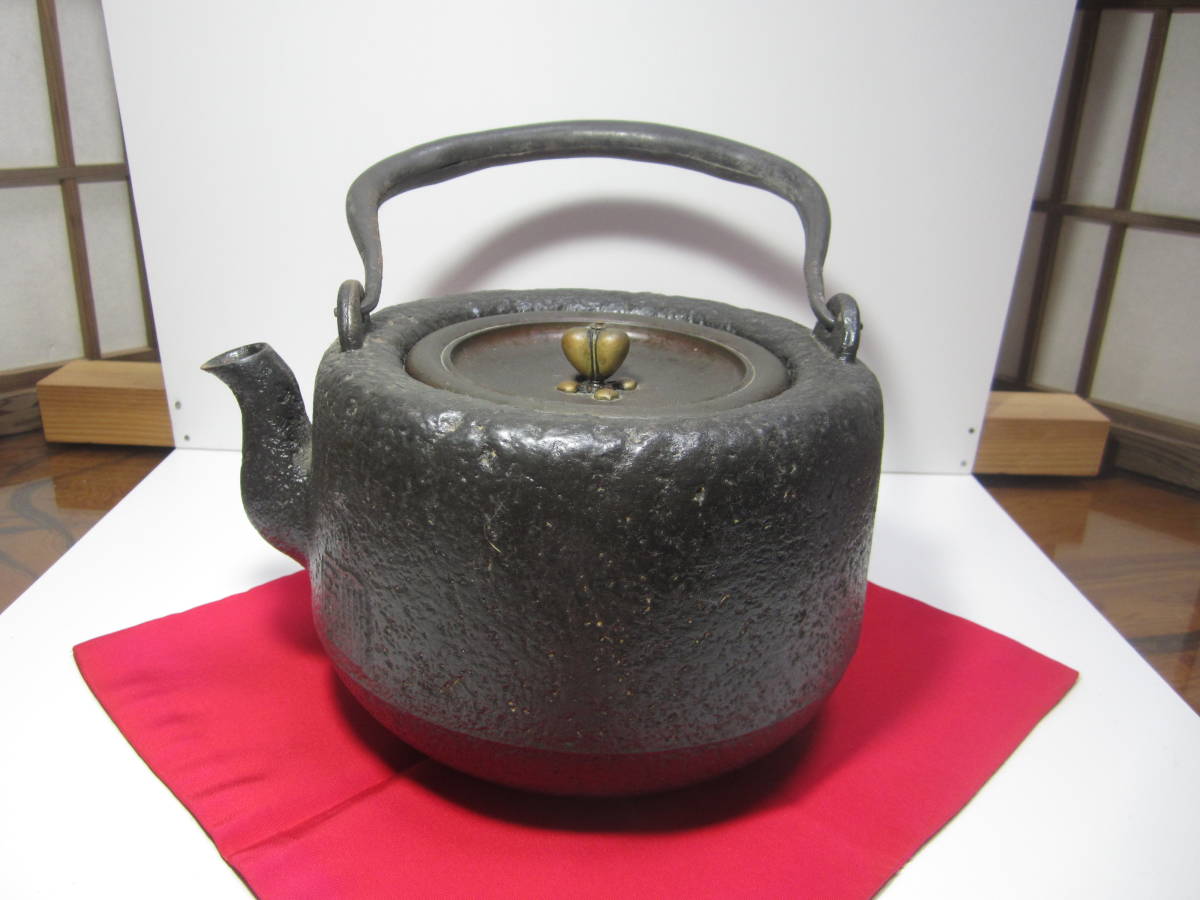 南部鉄瓶　時代物　道安形　大國造　