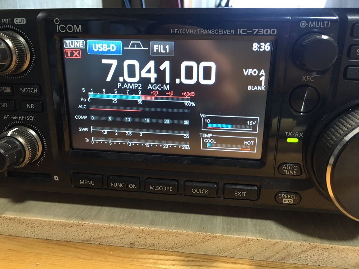 ICOM IC-7300 中古美品