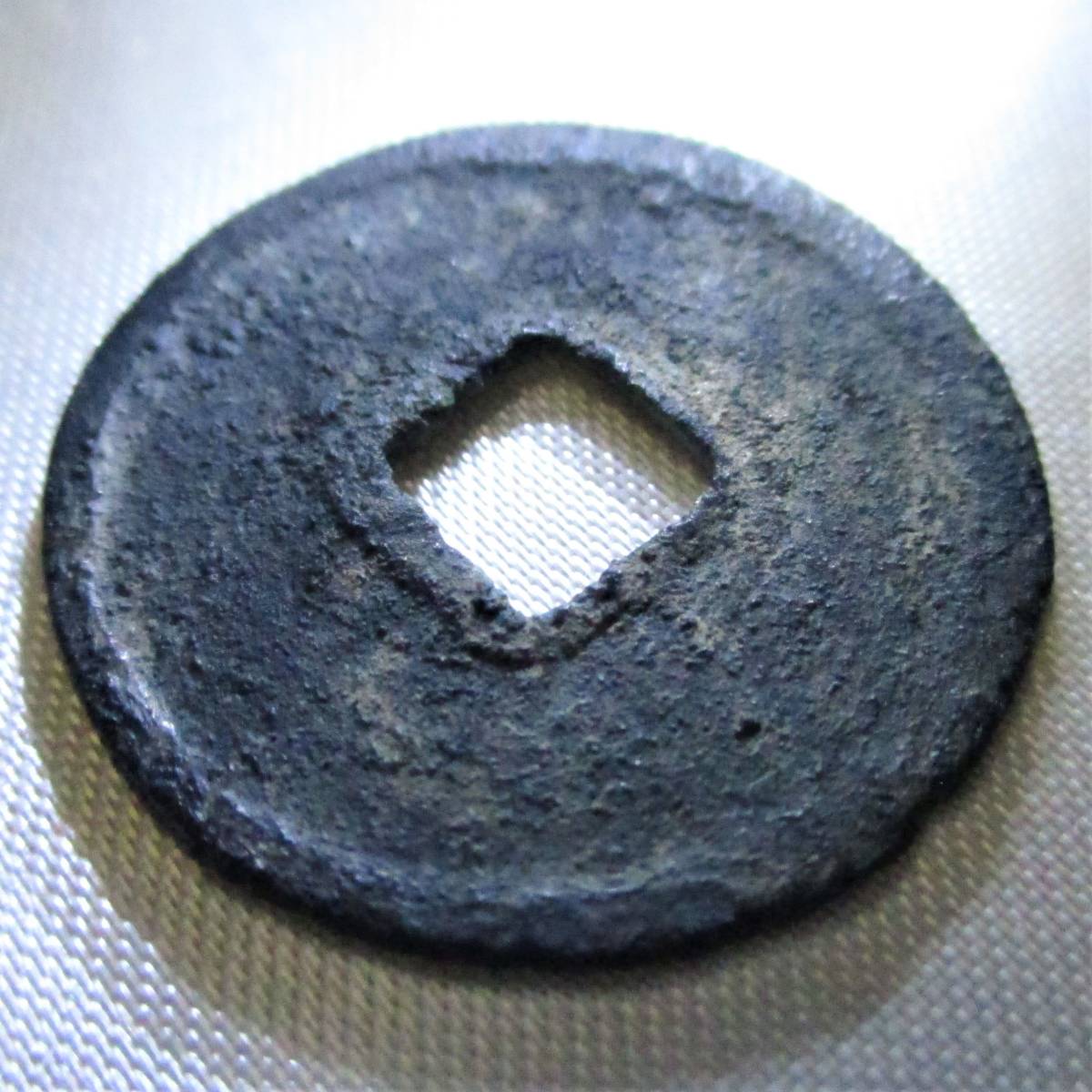 和同開珎 中字 2.9g 組合鑑定書付】 | CARDSCZAR.COM