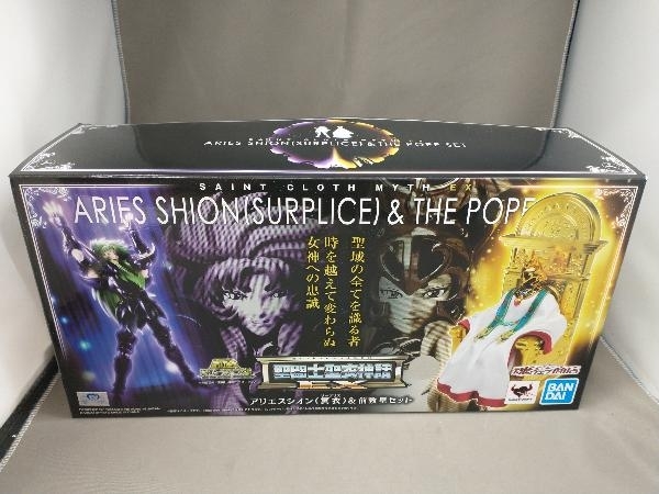 外箱ダンボール付 フィギュア バンダイ アリエスシオン 冥衣 前教皇セット 聖闘士聖衣神話ex 聖闘士星矢 売買されたオークション情報 Yahooの商品情報をアーカイブ公開 オークファン Aucfan Com