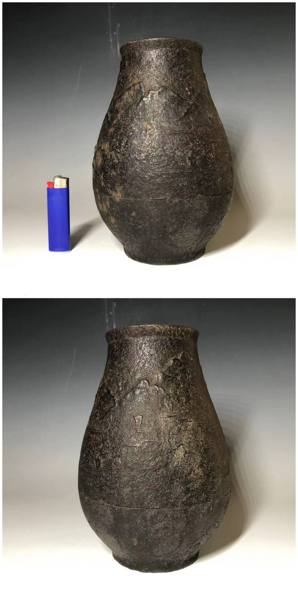 花瓶 鉄瓶 造 2025-110．鋳銅鳳凰 銀銅象嵌 船人物風景 銅製 春秋