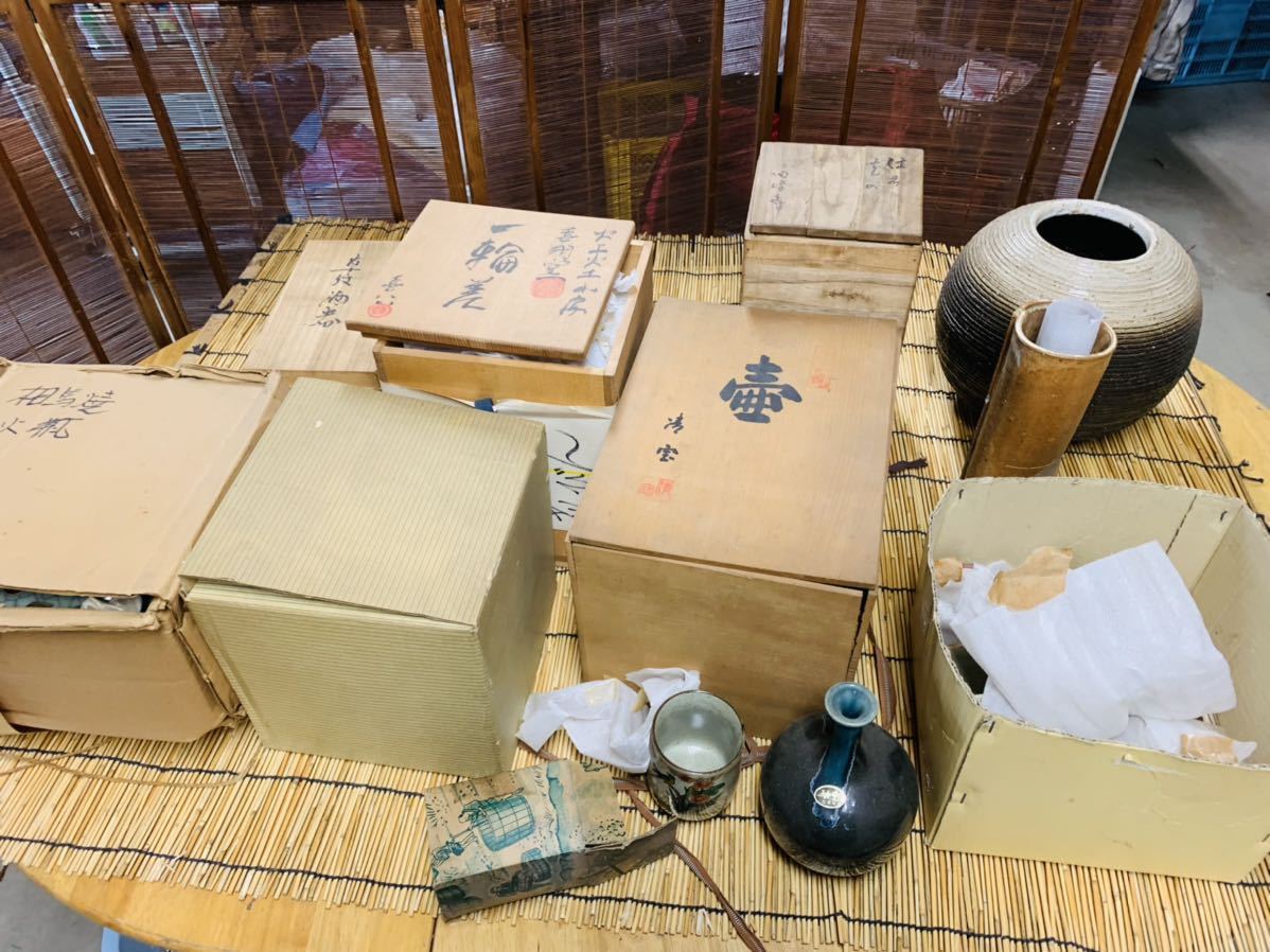 九谷焼 壺 花瓶 花器 松 陶器 13号花瓶 吉田屋 鶴 栄峰造アンティーク