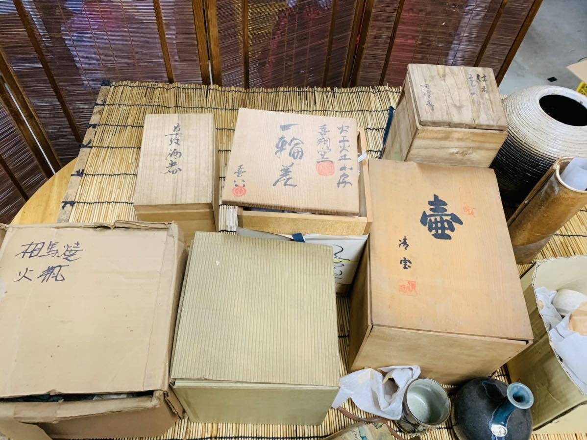 九谷焼 壺 花瓶 花器 松 陶器 13号花瓶 吉田屋 鶴 栄峰造アンティーク