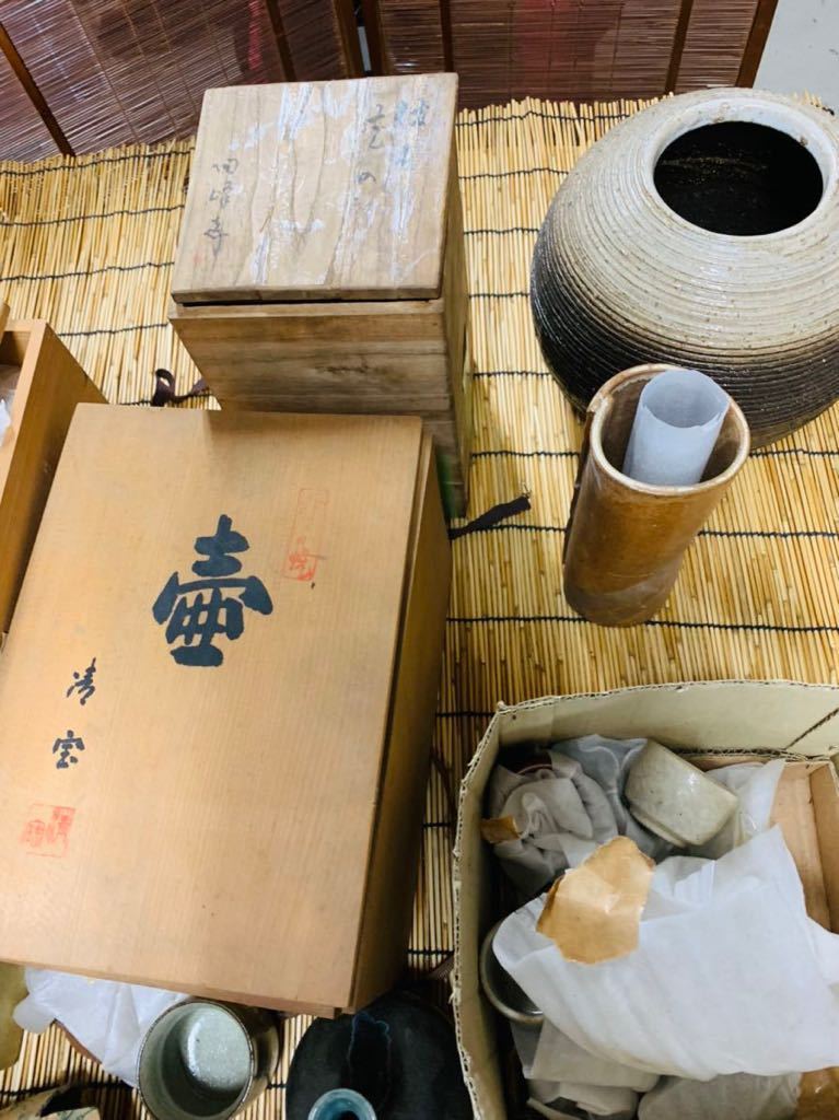 九谷焼 壺 花瓶 花器 松 陶器 13号花瓶 吉田屋 鶴 栄峰造アンティーク
