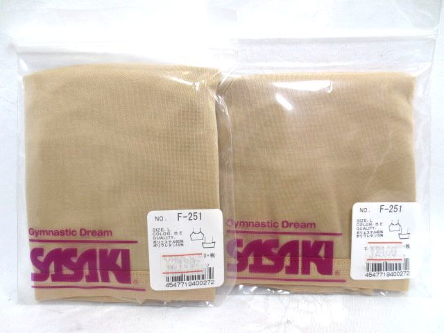 プロスキンファンデーショントップ ササキ SASAKI ササキスポーツ プロ 