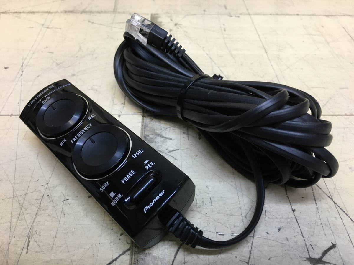 カロッツェリア サブウーファー 生産終了 動作確認OK 保証有り
