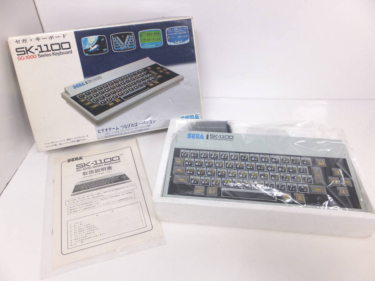 よろづ屋】レア：概ね美品 セガ・キーボード SEGA SK-1100 SG-1000/SG