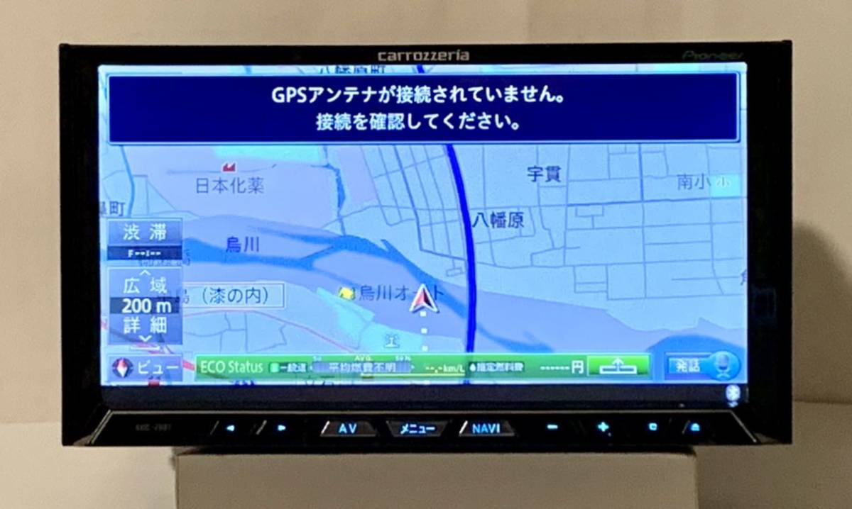 カロッツェリア(AVIC-ZH07) サイバーナビ 地図データ2013年 AVIC-ZH07