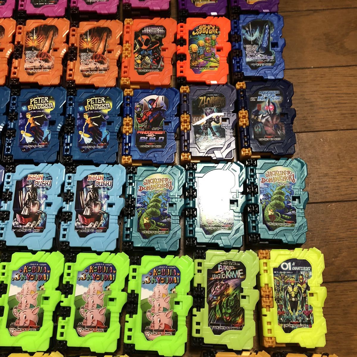 1円～仮面ライダー セイバー GP/SGワンダーライドブック 107個まとめ 