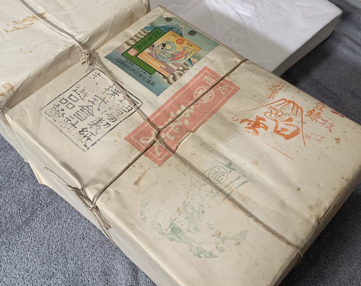 棉料 中国コレクション 書道 古墨中国墨 まとめて 上海墨厂出品 油煙
