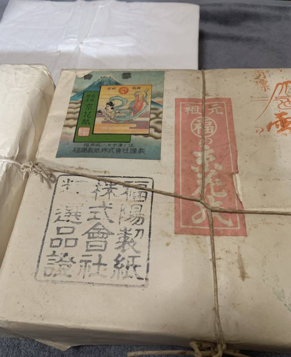 棉料 中国コレクション 書道 古墨中国墨 まとめて 上海墨厂出品 油煙