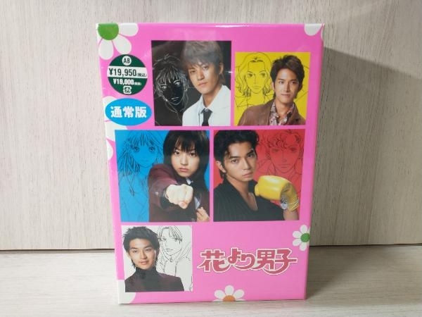 花より男子 DVDセット 花より男子 DVD-BOX 花より男子 DVD―BOX