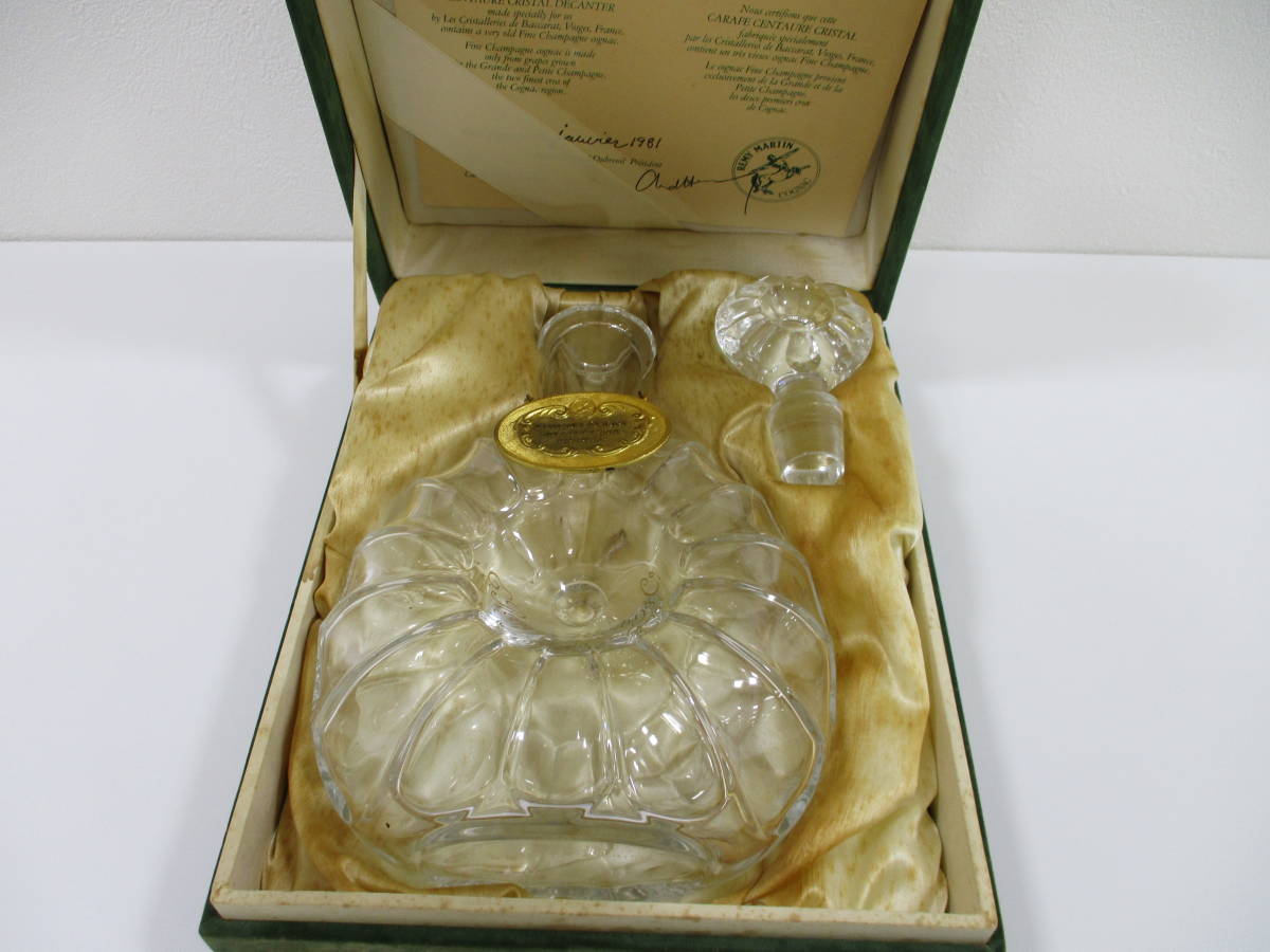 379】REMY MARTIN CENTAURE CRISTAL レミーマルタン セントー