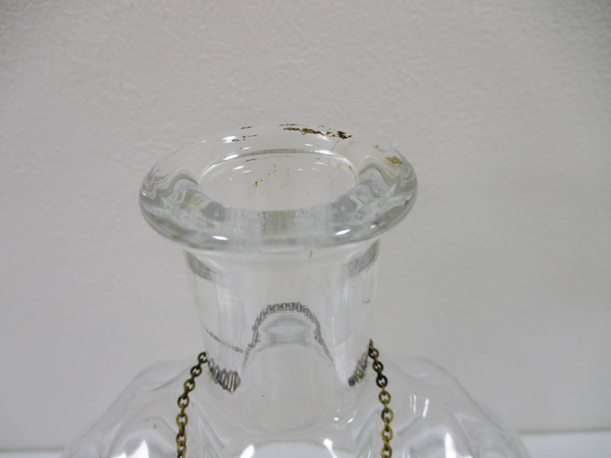 379】REMY MARTIN CENTAURE CRISTAL レミーマルタン セントー
