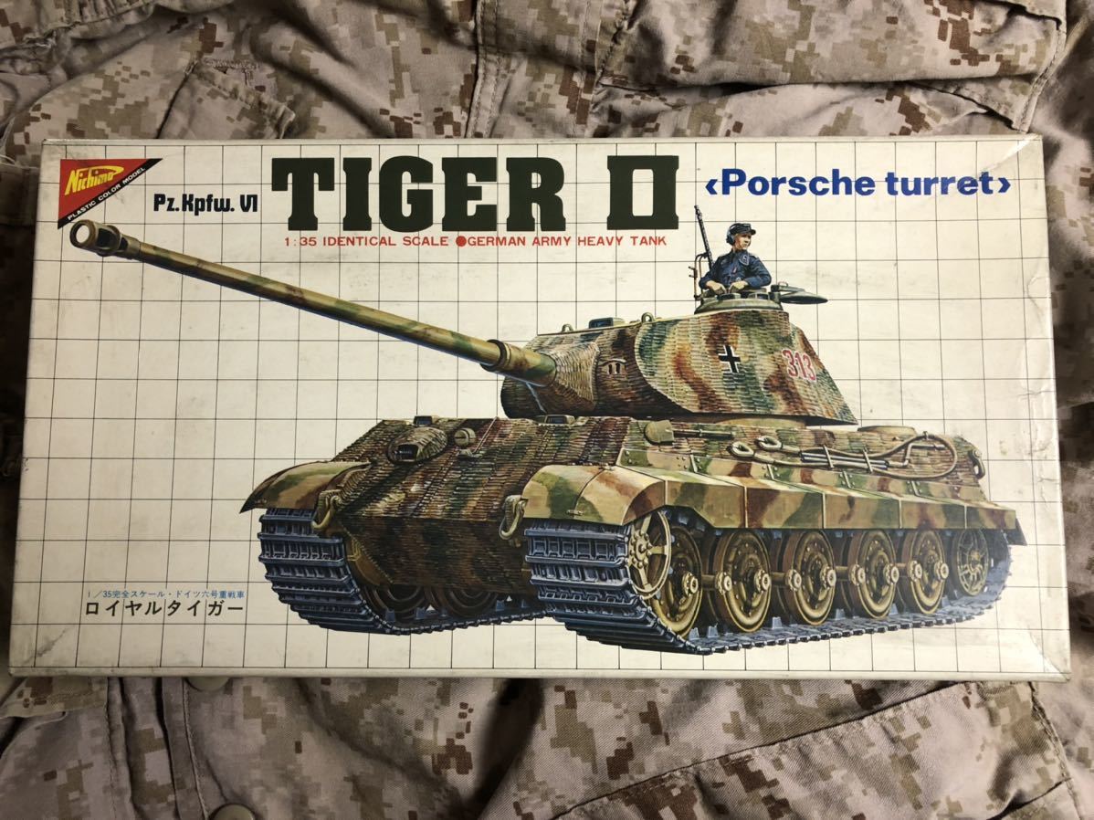1⁄35 ニチモ ドイツ軍 プラモデル ティーガーI 後期生産型 当時物 ドイツ重