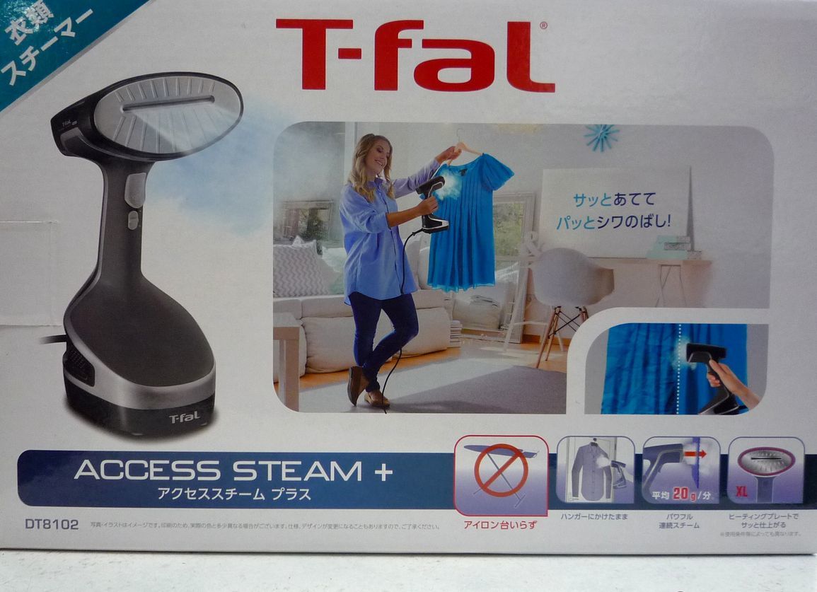 未使用 T-fal 衣類スチーマー DT8102 アクセススチームプラス ティファール