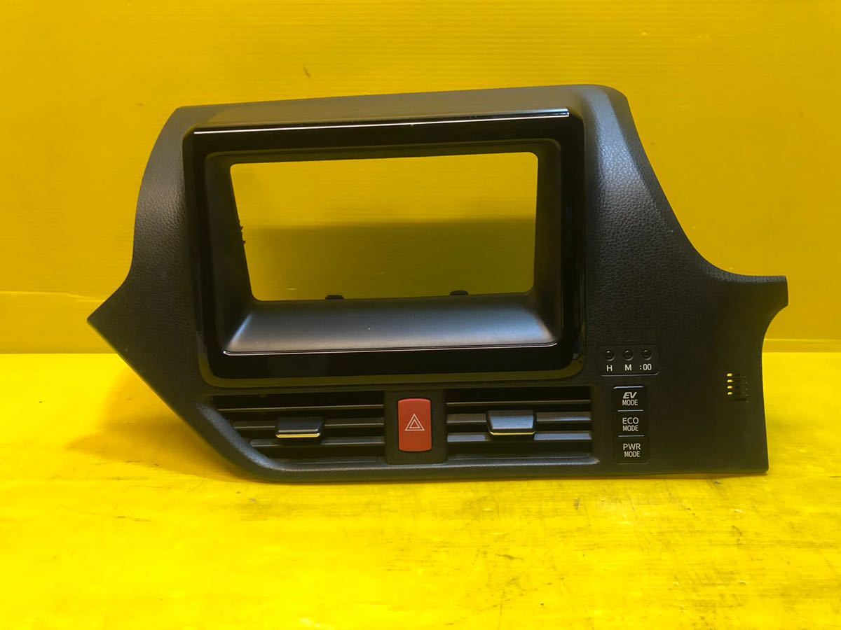 [12541] TOYOTA VOXY ヴォクシー　ZWR80 オーディオパネル エアコン吹き出し口付き　55405-28800 送料1580円(北海道・沖縄お問い合わせに)