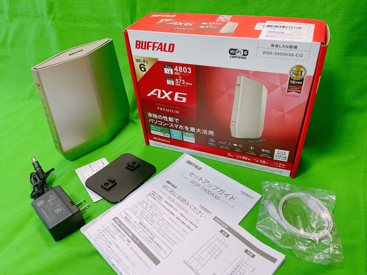 バッファロー Wi-Fi 無線LAN親機 4803+ 11ax Wi-Fiルーター 0 BUFFALO |