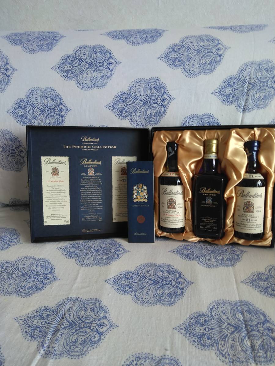 バランタイン THE PREMIUM COLLECTION 三本セット未開栓 Ballantines