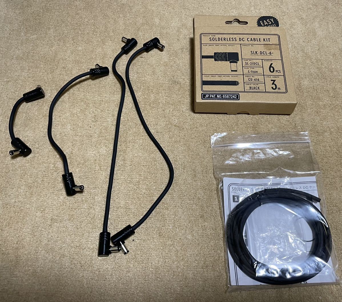 Free The Tone ソルダーレスプラグ DCケーブルキット 付属品完備 DC