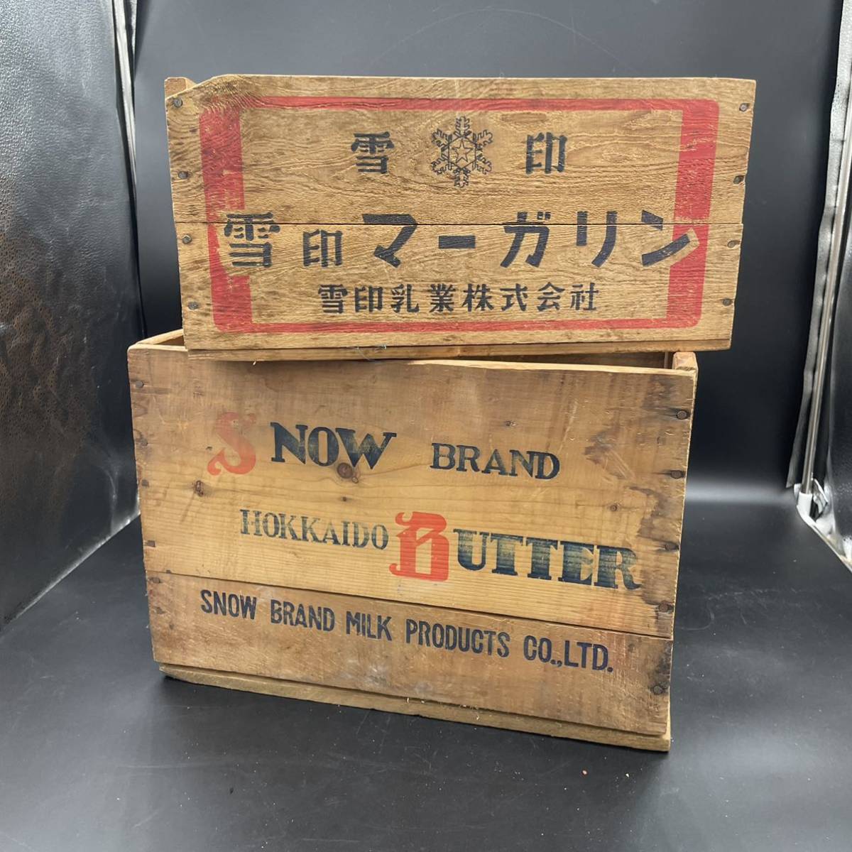 木箱 雪印バター 昭和レトロ ネオマーガリン空箱 雪印 古い木箱 味の
