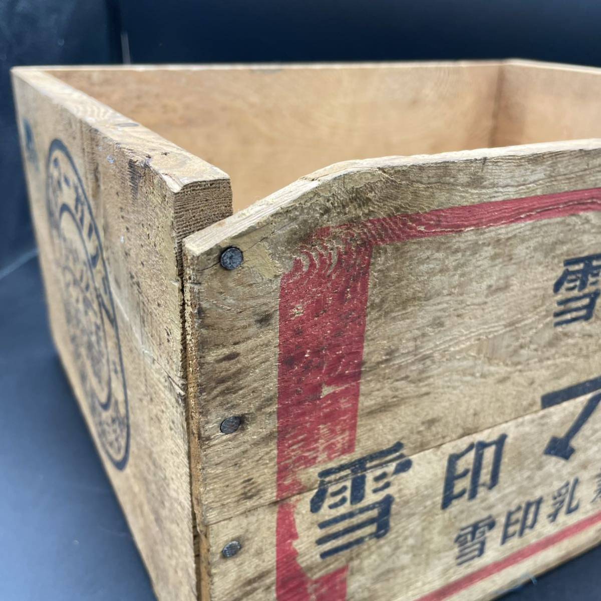 木箱 雪印バター 昭和レトロ ネオマーガリン空箱 雪印 古い木箱 味の