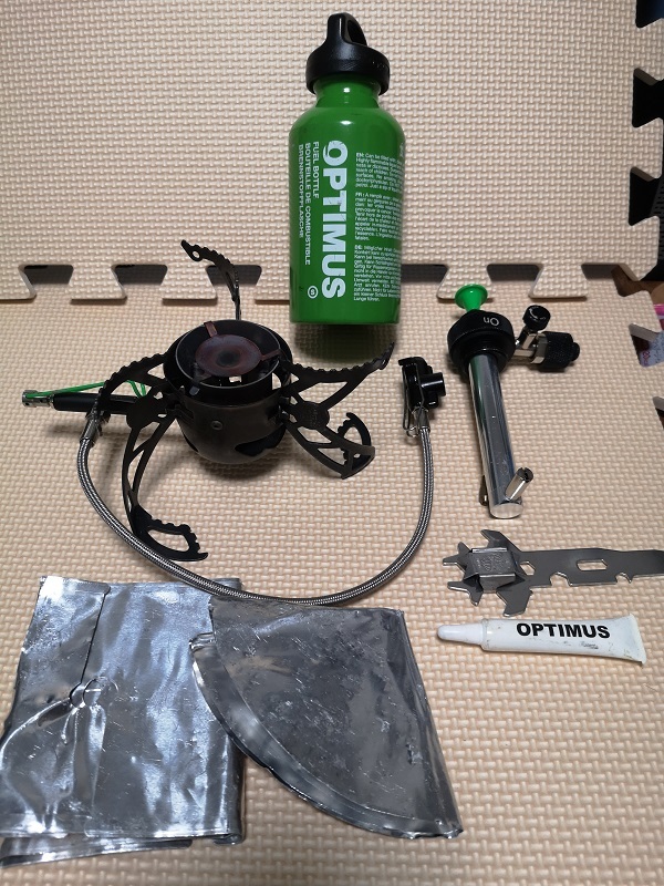 S-1008 GSSAストーブ EPIgas シングルバーナー GSSA 廃盤EPIgas