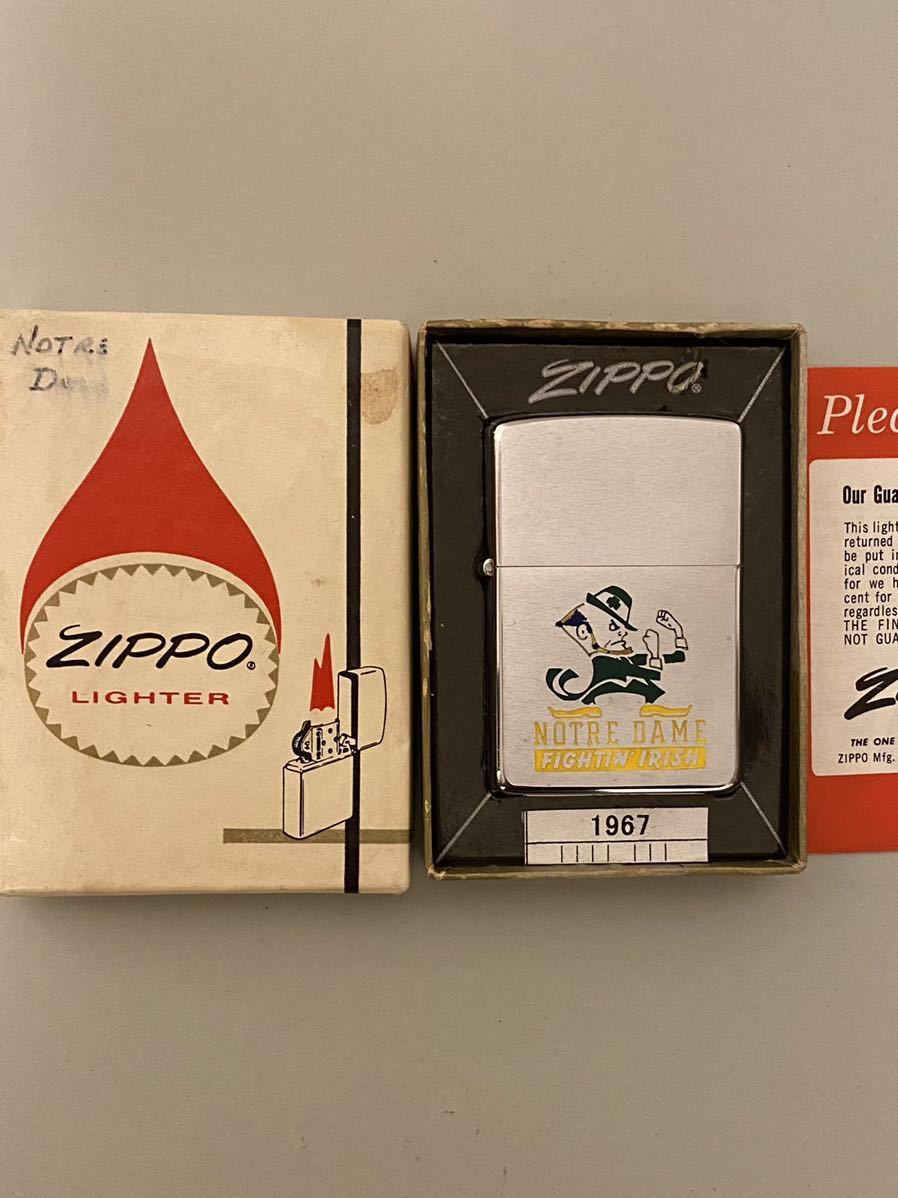 ZIPPO 1967年 MIB 【公式通販】