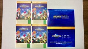 ヤフオク のチケット 金券 フリーデイトパス Usjの相場 価格を見る ヤフオク のフリーデイトパス Usj のオークションのチケット 金券売買情報は6件が掲載されています