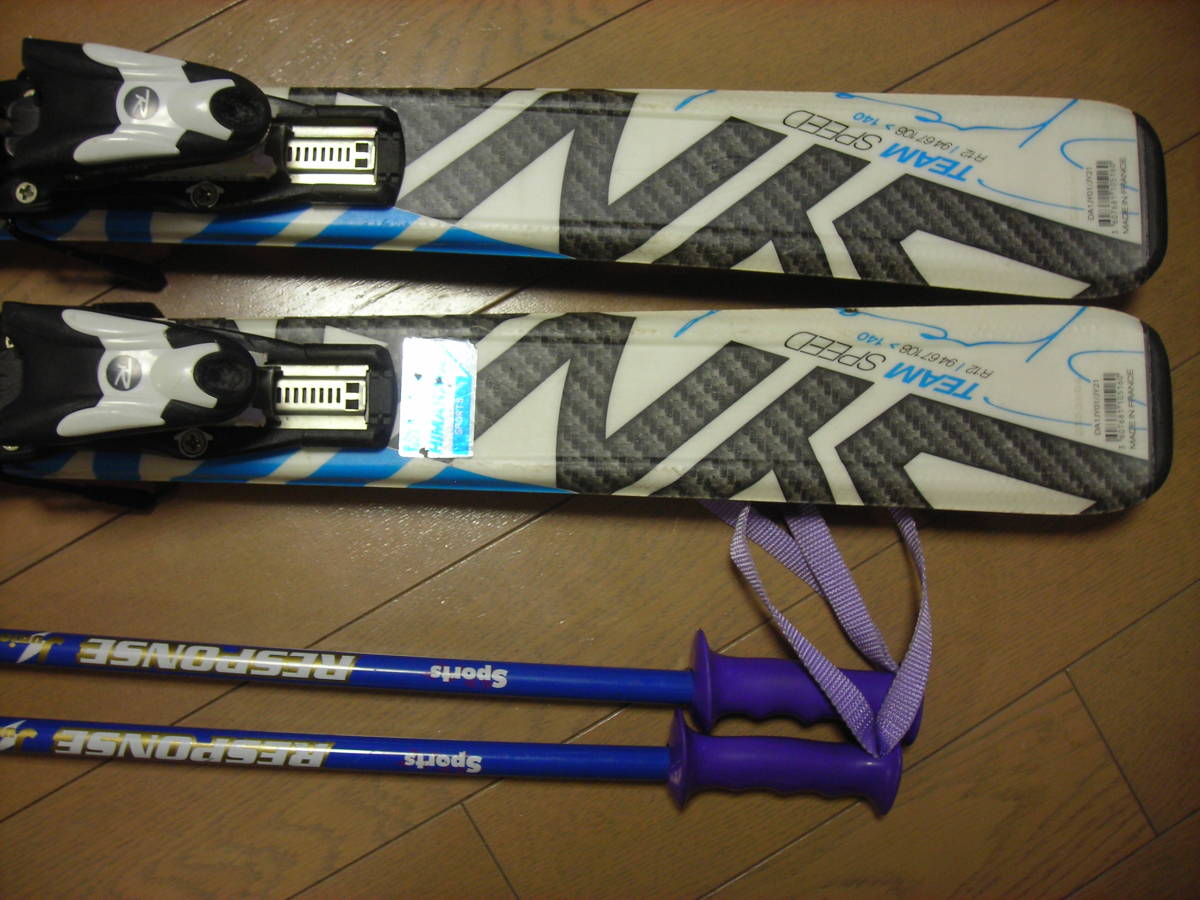 DYNASTAR ディナスター 120センチ キッズ スキー板 こども 【公式通販】