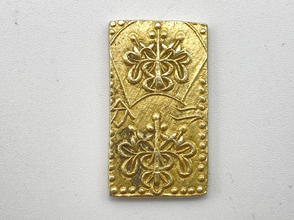 文政二分判金 極美 文政11～天保3年 09-26(古18A) 草文二分 - 古銭買取