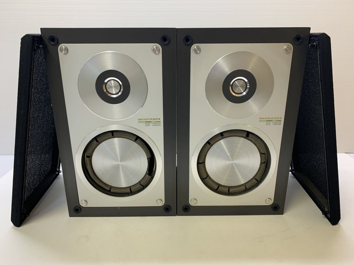 DIATONE DS-77Z + DK-77X ダイヤトーン 三菱電機 3ウェイ ブック