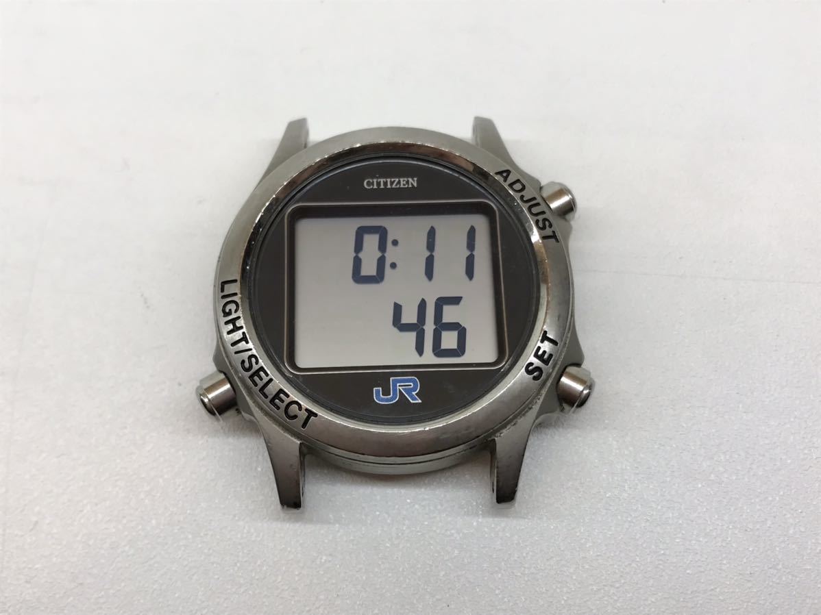 超希少☆JR 車掌用 デジタル 腕時計 CITIZEN シチズン 時計 WEST 平成  