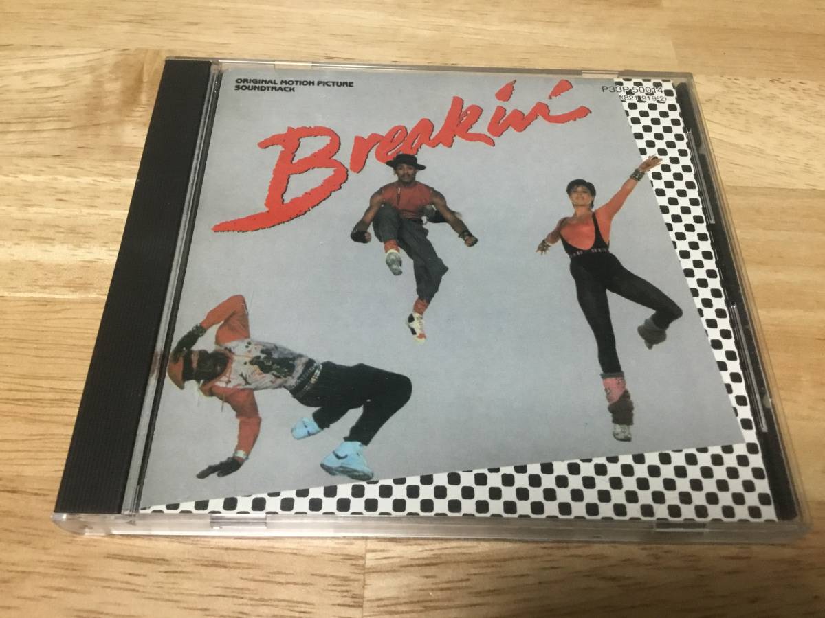 2026年最新Yahoo!オークション -ブレイクダンス サントラの中古品